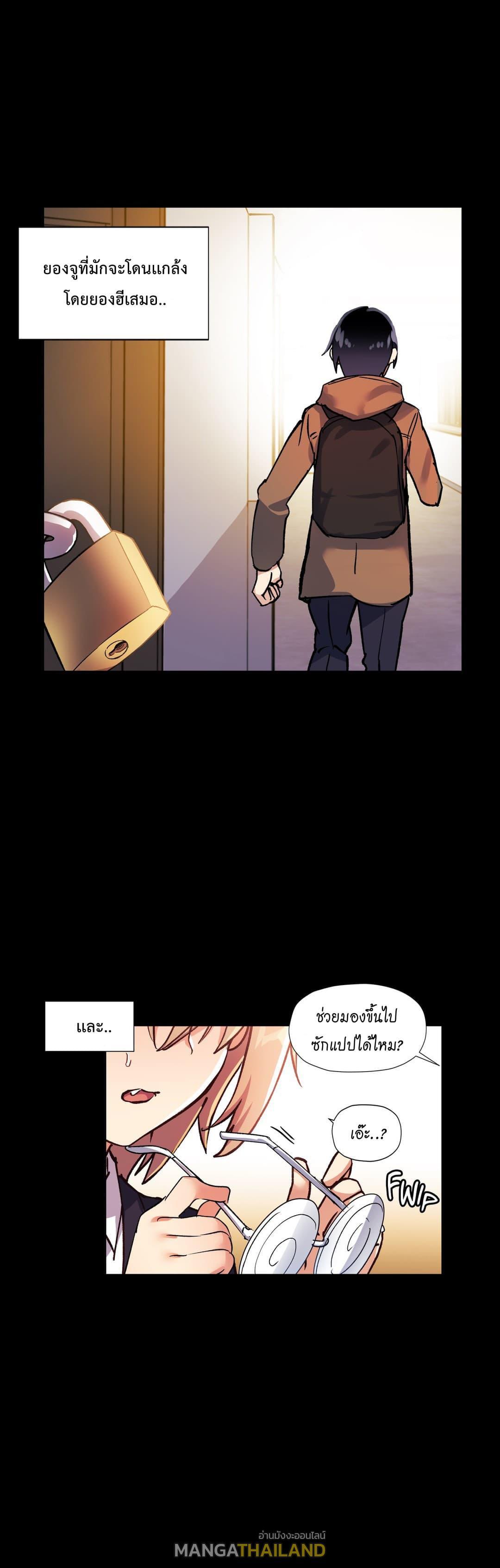 Doujin-Lc- อ่าน โดจิน มังฮวา เกาหลี ญี่ปุ่น จีน แปลไทย Girls Marmot ตอนที่ 1 2 3 4 5 6 7 8 9 10 11 12 13 14 ฟรี ไม่มีโฆษณา อ่าน โดจิน Manhwa เกาหลี ญี่ปุ่น จีน เรามีครบ คัดมาให้เน้นๆ โดจิน 18+ รับประกันความฟินโดย  Doujin Lc