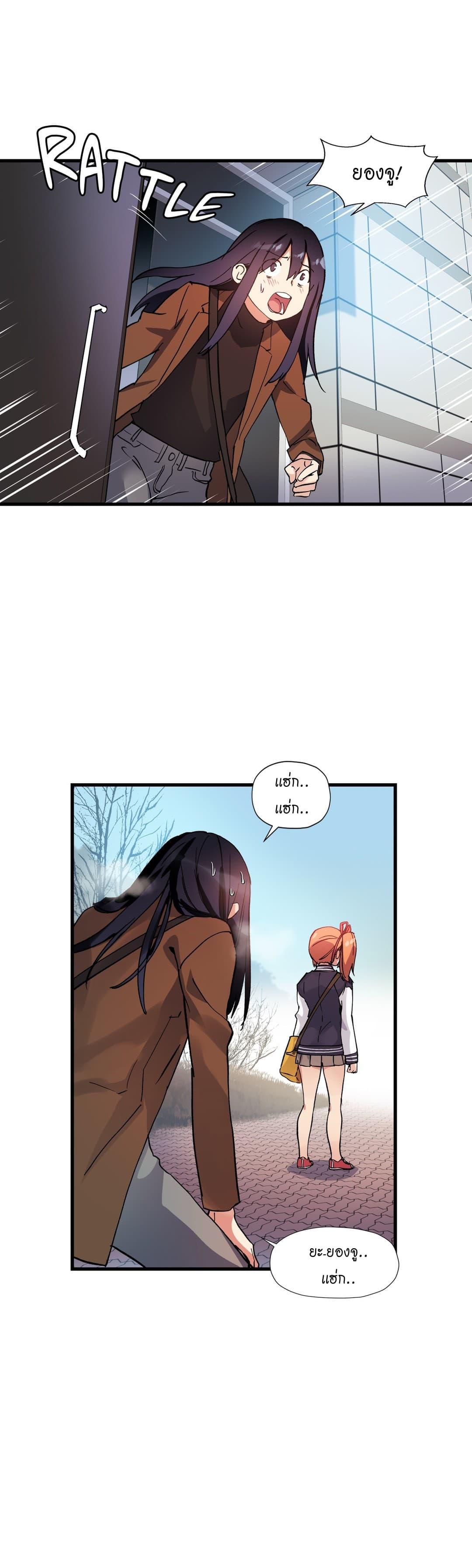 Doujin-Lc- อ่าน โดจิน มังฮวา เกาหลี ญี่ปุ่น จีน แปลไทย Girls Marmot ตอนที่ 1 2 3 4 5 6 7 8 9 10 11 12 13 14 ฟรี ไม่มีโฆษณา อ่าน โดจิน Manhwa เกาหลี ญี่ปุ่น จีน เรามีครบ คัดมาให้เน้นๆ โดจิน 18+ รับประกันความฟินโดย  Doujin Lc