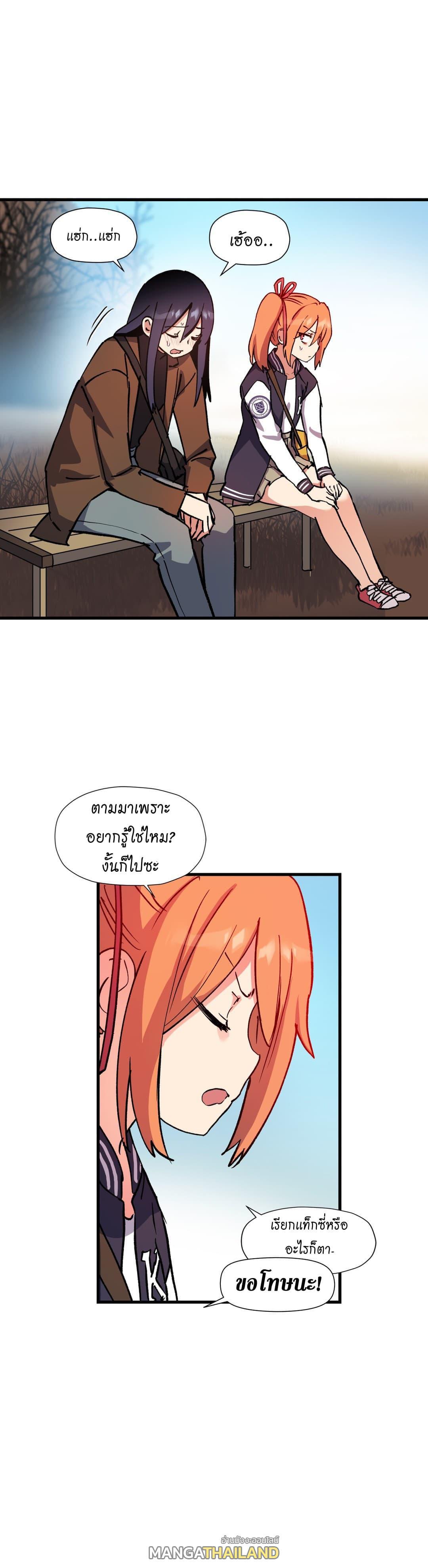 Doujin-Lc- อ่าน โดจิน มังฮวา เกาหลี ญี่ปุ่น จีน แปลไทย Girls Marmot ตอนที่ 1 2 3 4 5 6 7 8 9 10 11 12 13 14 ฟรี ไม่มีโฆษณา อ่าน โดจิน Manhwa เกาหลี ญี่ปุ่น จีน เรามีครบ คัดมาให้เน้นๆ โดจิน 18+ รับประกันความฟินโดย  Doujin Lc