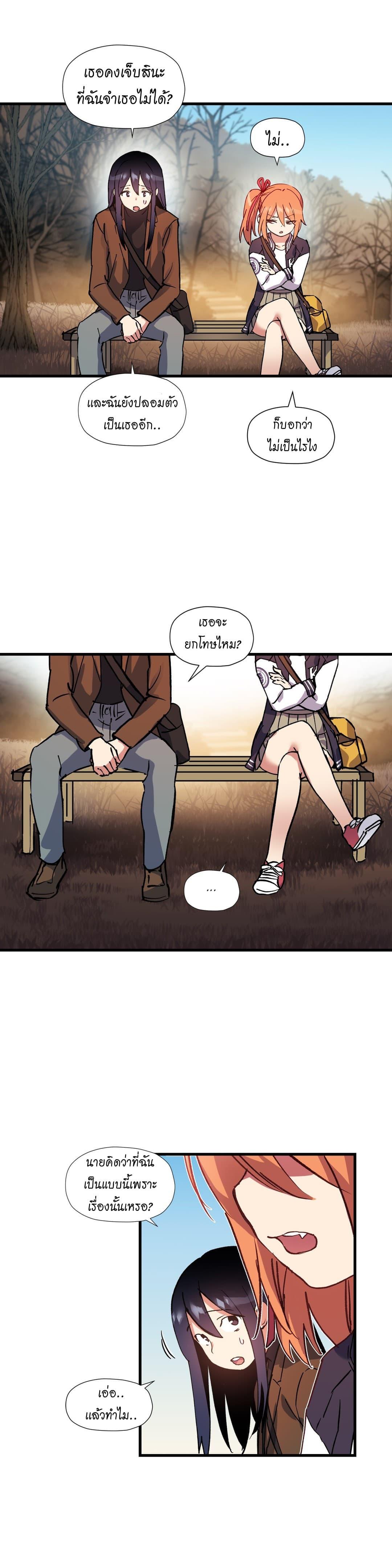 Doujin-Lc- อ่าน โดจิน มังฮวา เกาหลี ญี่ปุ่น จีน แปลไทย Girls Marmot ตอนที่ 1 2 3 4 5 6 7 8 9 10 11 12 13 14 ฟรี ไม่มีโฆษณา อ่าน โดจิน Manhwa เกาหลี ญี่ปุ่น จีน เรามีครบ คัดมาให้เน้นๆ โดจิน 18+ รับประกันความฟินโดย  Doujin Lc