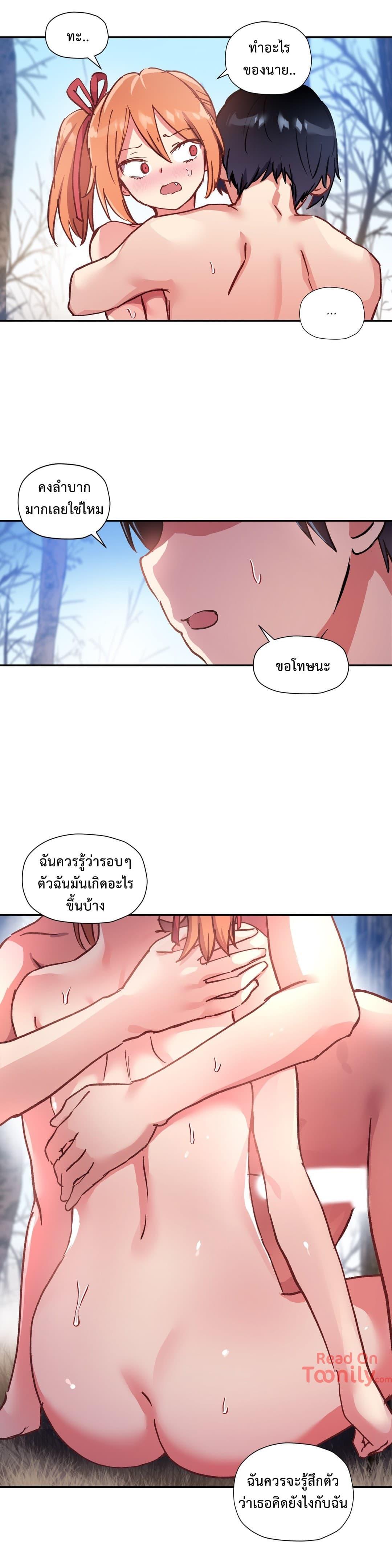 Doujin-Lc- อ่าน โดจิน มังฮวา เกาหลี ญี่ปุ่น จีน แปลไทย Girls Marmot ตอนที่ 1 2 3 4 5 6 7 8 9 10 11 12 13 14 ฟรี ไม่มีโฆษณา อ่าน โดจิน Manhwa เกาหลี ญี่ปุ่น จีน เรามีครบ คัดมาให้เน้นๆ โดจิน 18+ รับประกันความฟินโดย  Doujin Lc