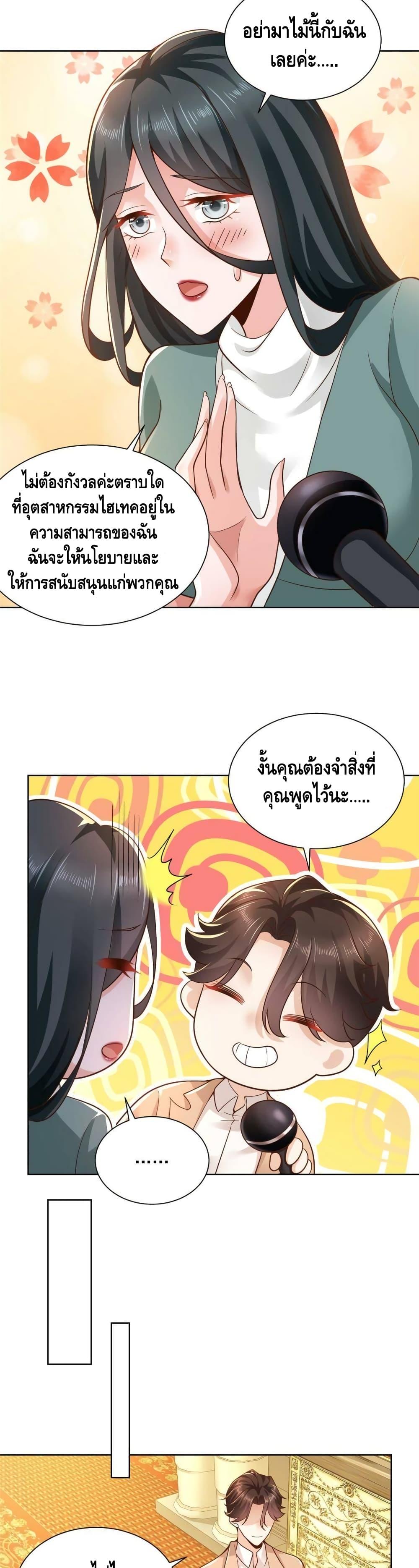 Manga-lc-com อ่านมังงะ อ่านการ์ตูน ออนไลน์ ฟรี RandomlyHaveA ตอนที่ 1 2 3 4 5 6 7 8 9 10 11 12 13 14 ฟรี ไม่มีโฆษณา Manga-lc - อ่าน มังงะ อ่าน การ์ตูน ออนไลน์ อ่านมังงะ ฟรี