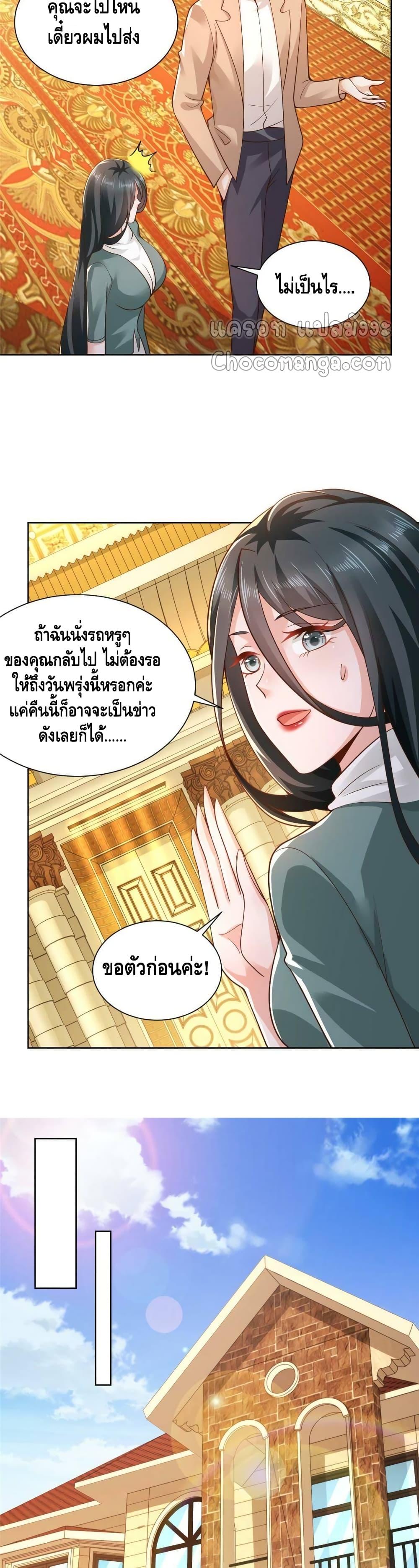 Manga-lc-com อ่านมังงะ อ่านการ์ตูน ออนไลน์ ฟรี RandomlyHaveA ตอนที่ 1 2 3 4 5 6 7 8 9 10 11 12 13 14 ฟรี ไม่มีโฆษณา Manga-lc - อ่าน มังงะ อ่าน การ์ตูน ออนไลน์ อ่านมังงะ ฟรี