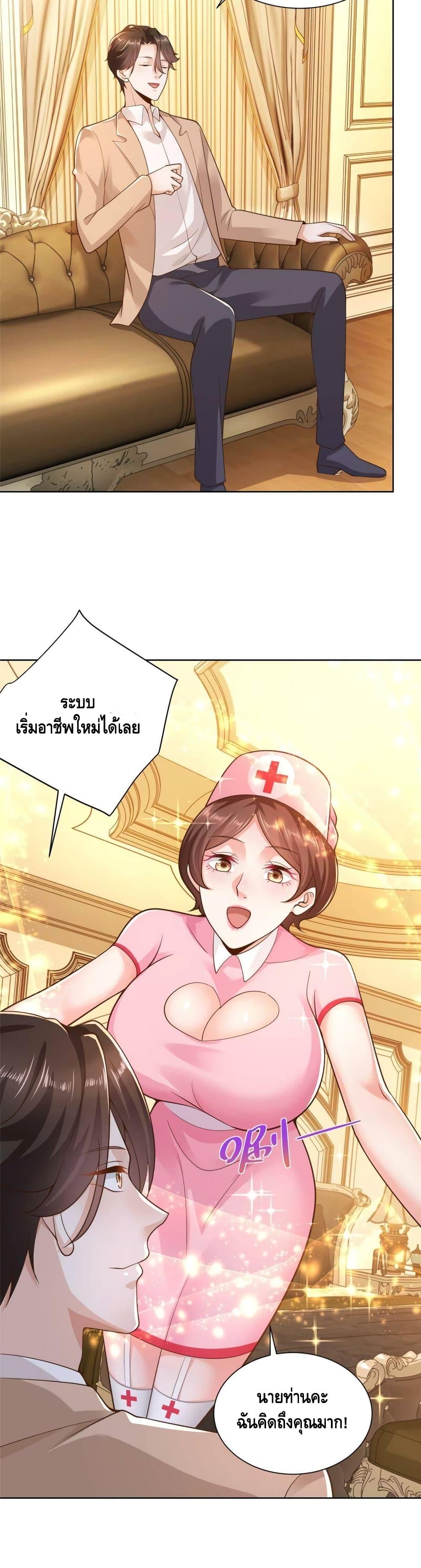 Manga-lc-com อ่านมังงะ อ่านการ์ตูน ออนไลน์ ฟรี RandomlyHaveA ตอนที่ 1 2 3 4 5 6 7 8 9 10 11 12 13 14 ฟรี ไม่มีโฆษณา Manga-lc - อ่าน มังงะ อ่าน การ์ตูน ออนไลน์ อ่านมังงะ ฟรี