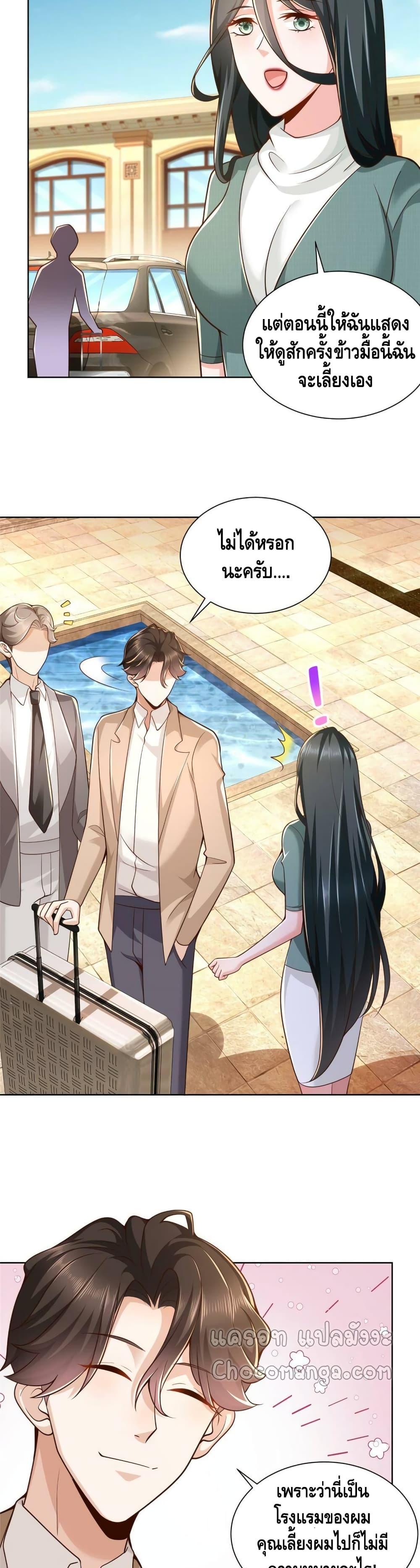 Manga-lc-com อ่านมังงะ อ่านการ์ตูน ออนไลน์ ฟรี RandomlyHaveA ตอนที่ 1 2 3 4 5 6 7 8 9 10 11 12 13 14 ฟรี ไม่มีโฆษณา Manga-lc - อ่าน มังงะ อ่าน การ์ตูน ออนไลน์ อ่านมังงะ ฟรี