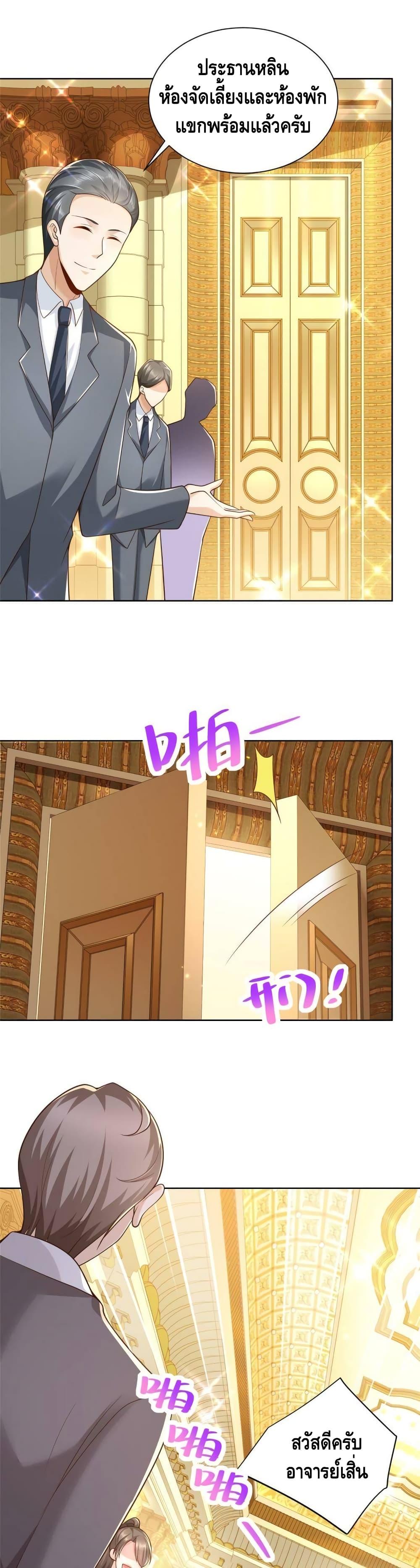 Manga-lc-com อ่านมังงะ อ่านการ์ตูน ออนไลน์ ฟรี RandomlyHaveA ตอนที่ 1 2 3 4 5 6 7 8 9 10 11 12 13 14 ฟรี ไม่มีโฆษณา Manga-lc - อ่าน มังงะ อ่าน การ์ตูน ออนไลน์ อ่านมังงะ ฟรี