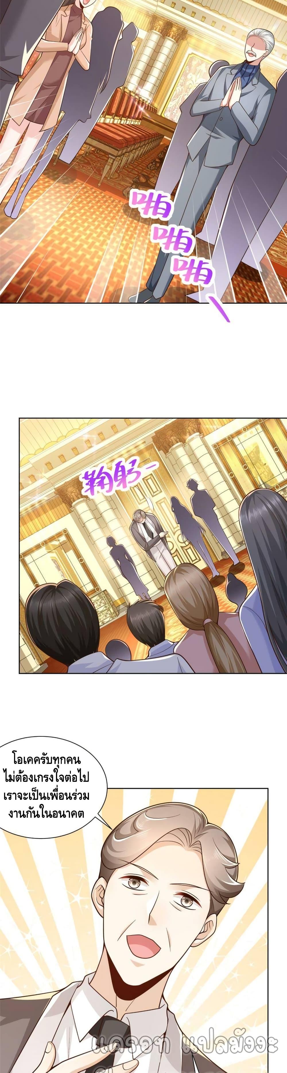 Manga-lc-com อ่านมังงะ อ่านการ์ตูน ออนไลน์ ฟรี RandomlyHaveA ตอนที่ 1 2 3 4 5 6 7 8 9 10 11 12 13 14 ฟรี ไม่มีโฆษณา Manga-lc - อ่าน มังงะ อ่าน การ์ตูน ออนไลน์ อ่านมังงะ ฟรี