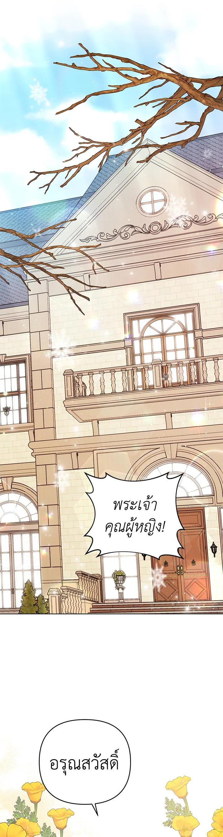 Manga-lc-com อ่านมังงะ อ่านการ์ตูน ออนไลน์ ฟรี What It Means to Be You ตอนที่ 1 2 3 4 5 6 7 8 9 10 11 12 13 14 ฟรี ไม่มีโฆษณา Manga-lc - อ่าน มังงะ อ่าน การ์ตูน ออนไลน์ อ่านมังงะ ฟรี