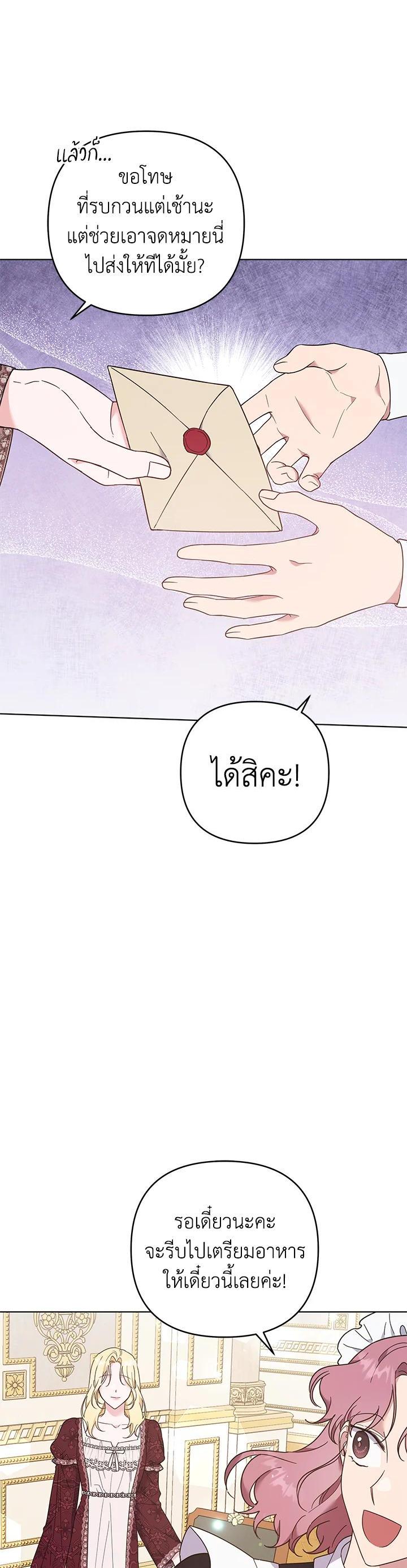 Manga-lc-com อ่านมังงะ อ่านการ์ตูน ออนไลน์ ฟรี What It Means to Be You ตอนที่ 1 2 3 4 5 6 7 8 9 10 11 12 13 14 ฟรี ไม่มีโฆษณา Manga-lc - อ่าน มังงะ อ่าน การ์ตูน ออนไลน์ อ่านมังงะ ฟรี