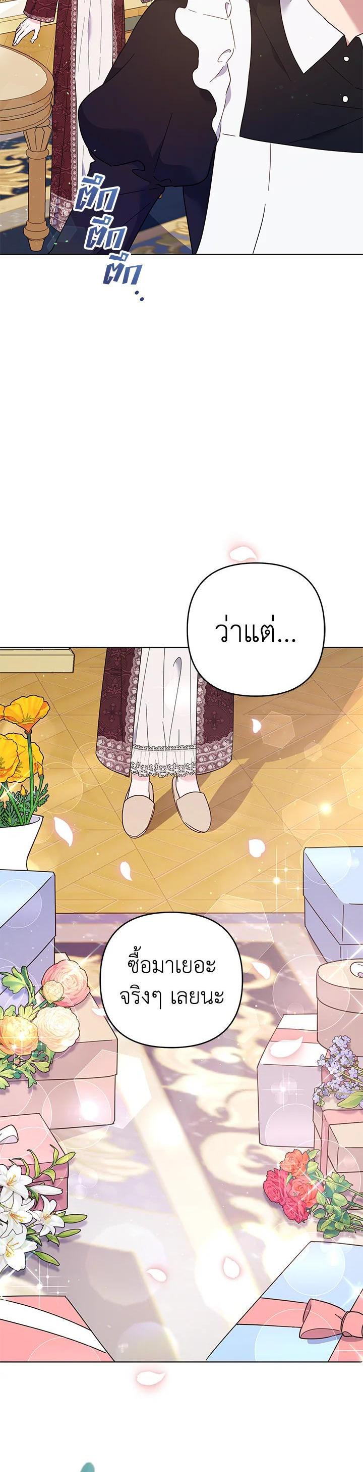 Manga-lc-com อ่านมังงะ อ่านการ์ตูน ออนไลน์ ฟรี What It Means to Be You ตอนที่ 1 2 3 4 5 6 7 8 9 10 11 12 13 14 ฟรี ไม่มีโฆษณา Manga-lc - อ่าน มังงะ อ่าน การ์ตูน ออนไลน์ อ่านมังงะ ฟรี
