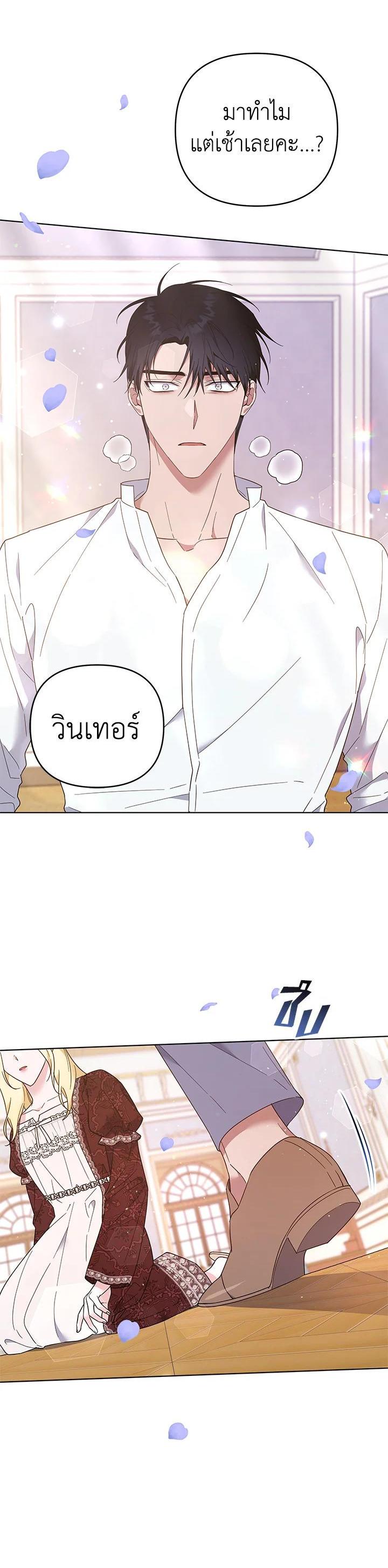 Manga-lc-com อ่านมังงะ อ่านการ์ตูน ออนไลน์ ฟรี What It Means to Be You ตอนที่ 1 2 3 4 5 6 7 8 9 10 11 12 13 14 ฟรี ไม่มีโฆษณา Manga-lc - อ่าน มังงะ อ่าน การ์ตูน ออนไลน์ อ่านมังงะ ฟรี