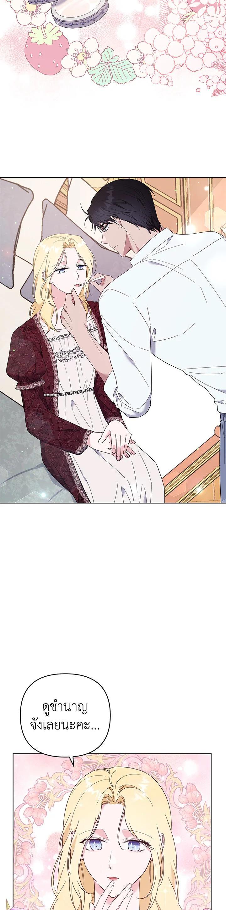 Manga-lc-com อ่านมังงะ อ่านการ์ตูน ออนไลน์ ฟรี What It Means to Be You ตอนที่ 1 2 3 4 5 6 7 8 9 10 11 12 13 14 ฟรี ไม่มีโฆษณา Manga-lc - อ่าน มังงะ อ่าน การ์ตูน ออนไลน์ อ่านมังงะ ฟรี