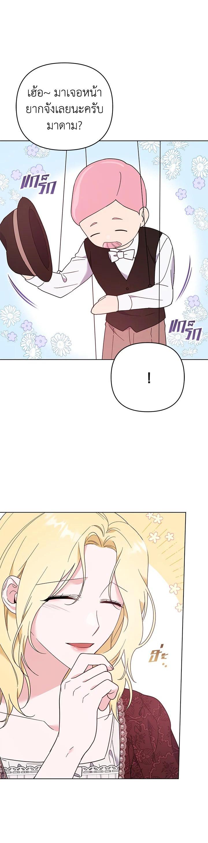 Manga-lc-com อ่านมังงะ อ่านการ์ตูน ออนไลน์ ฟรี What It Means to Be You ตอนที่ 1 2 3 4 5 6 7 8 9 10 11 12 13 14 ฟรี ไม่มีโฆษณา Manga-lc - อ่าน มังงะ อ่าน การ์ตูน ออนไลน์ อ่านมังงะ ฟรี