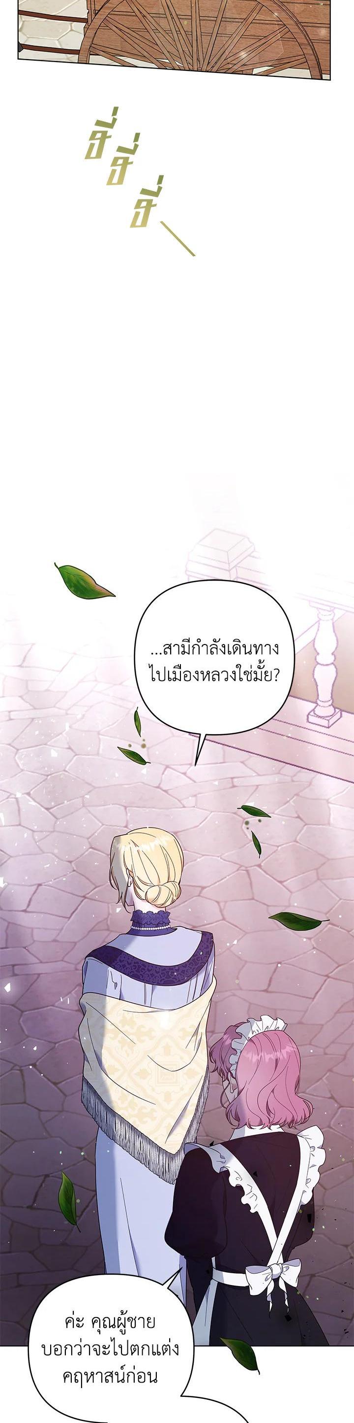 Manga-lc-com อ่านมังงะ อ่านการ์ตูน ออนไลน์ ฟรี What It Means to Be You ตอนที่ 1 2 3 4 5 6 7 8 9 10 11 12 13 14 ฟรี ไม่มีโฆษณา Manga-lc - อ่าน มังงะ อ่าน การ์ตูน ออนไลน์ อ่านมังงะ ฟรี