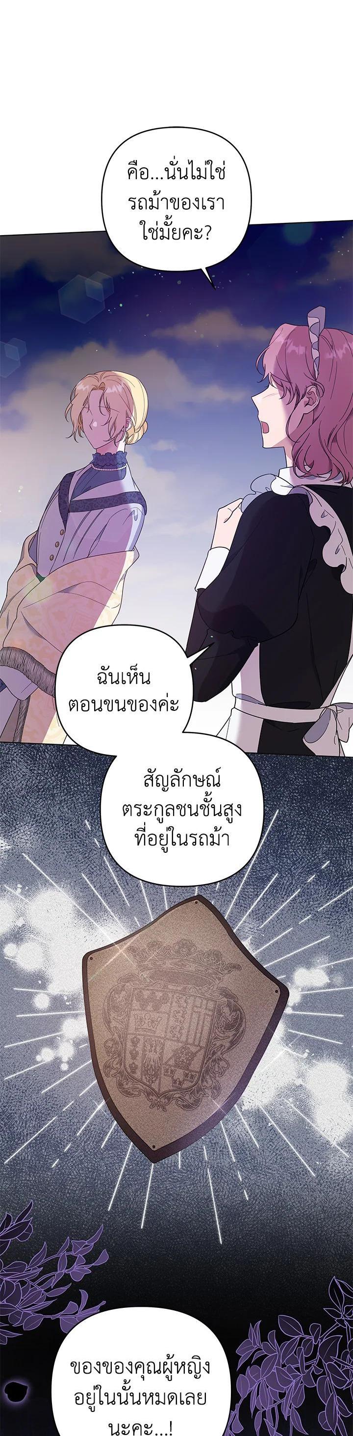 Manga-lc-com อ่านมังงะ อ่านการ์ตูน ออนไลน์ ฟรี What It Means to Be You ตอนที่ 1 2 3 4 5 6 7 8 9 10 11 12 13 14 ฟรี ไม่มีโฆษณา Manga-lc - อ่าน มังงะ อ่าน การ์ตูน ออนไลน์ อ่านมังงะ ฟรี