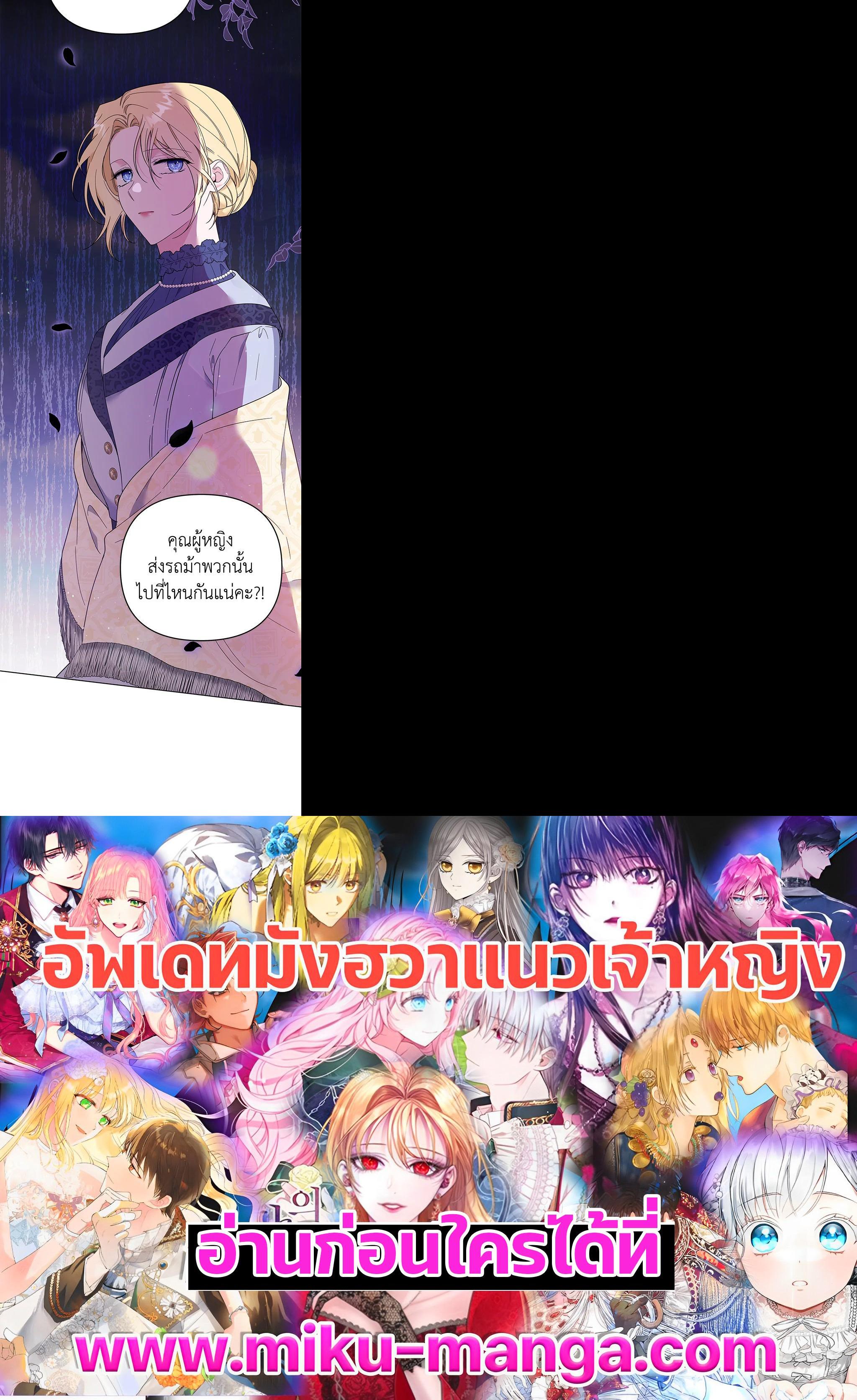 Manga-lc-com อ่านมังงะ อ่านการ์ตูน ออนไลน์ ฟรี What It Means to Be You ตอนที่ 1 2 3 4 5 6 7 8 9 10 11 12 13 14 ฟรี ไม่มีโฆษณา Manga-lc - อ่าน มังงะ อ่าน การ์ตูน ออนไลน์ อ่านมังงะ ฟรี