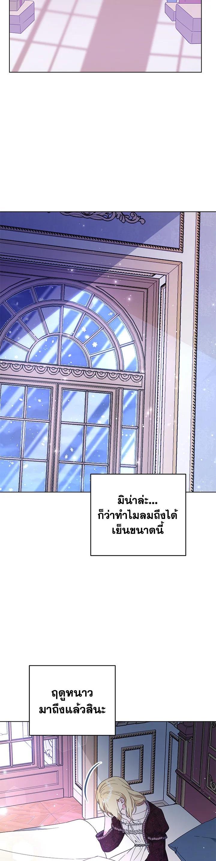Manga-lc-com อ่านมังงะ อ่านการ์ตูน ออนไลน์ ฟรี What It Means to Be You ตอนที่ 1 2 3 4 5 6 7 8 9 10 11 12 13 14 ฟรี ไม่มีโฆษณา Manga-lc - อ่าน มังงะ อ่าน การ์ตูน ออนไลน์ อ่านมังงะ ฟรี