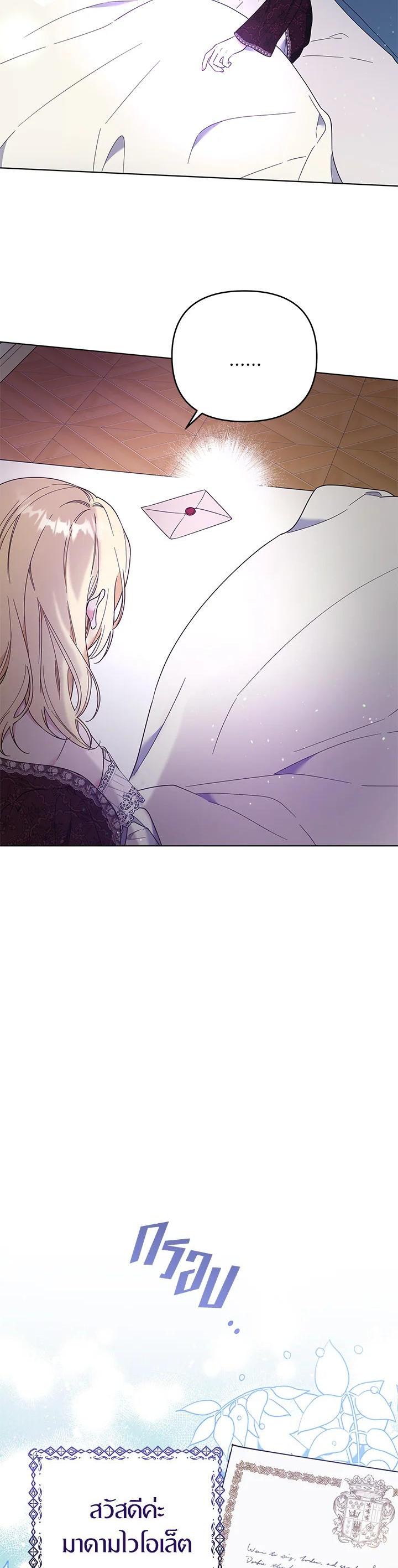 Manga-lc-com อ่านมังงะ อ่านการ์ตูน ออนไลน์ ฟรี What It Means to Be You ตอนที่ 1 2 3 4 5 6 7 8 9 10 11 12 13 14 ฟรี ไม่มีโฆษณา Manga-lc - อ่าน มังงะ อ่าน การ์ตูน ออนไลน์ อ่านมังงะ ฟรี