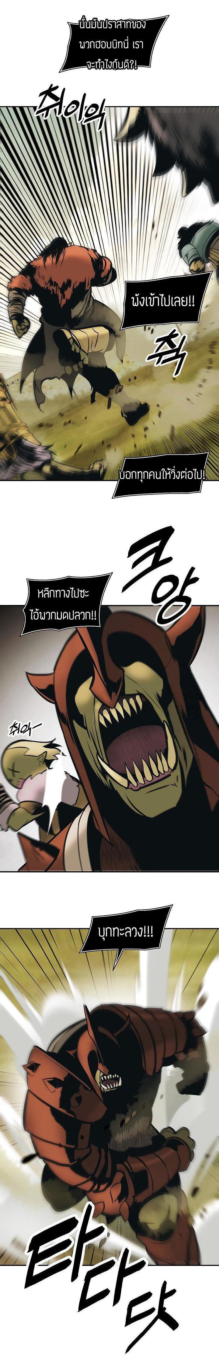 Manga-lc-com อ่านมังงะ อ่านการ์ตูน ออนไลน์ ฟรี MookHyang – Dark Lady ตอนที่ 1 2 3 4 5 6 7 8 9 10 11 12 13 14 ฟรี ไม่มีโฆษณา Manga-lc - อ่าน มังงะ อ่าน การ์ตูน ออนไลน์ อ่านมังงะ ฟรี