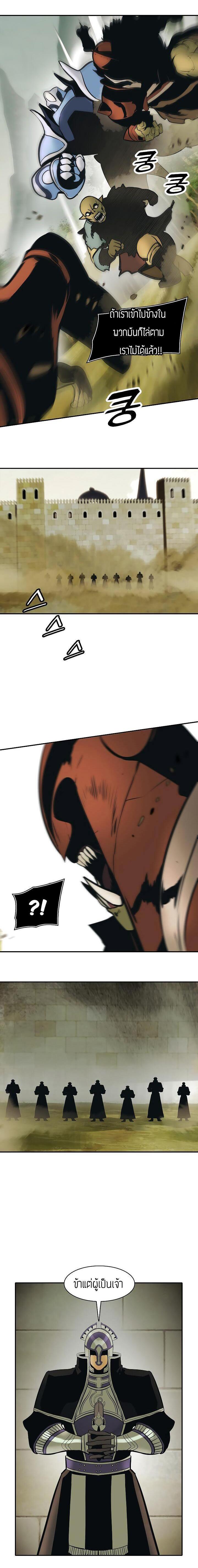 Manga-lc-com อ่านมังงะ อ่านการ์ตูน ออนไลน์ ฟรี MookHyang – Dark Lady ตอนที่ 1 2 3 4 5 6 7 8 9 10 11 12 13 14 ฟรี ไม่มีโฆษณา Manga-lc - อ่าน มังงะ อ่าน การ์ตูน ออนไลน์ อ่านมังงะ ฟรี