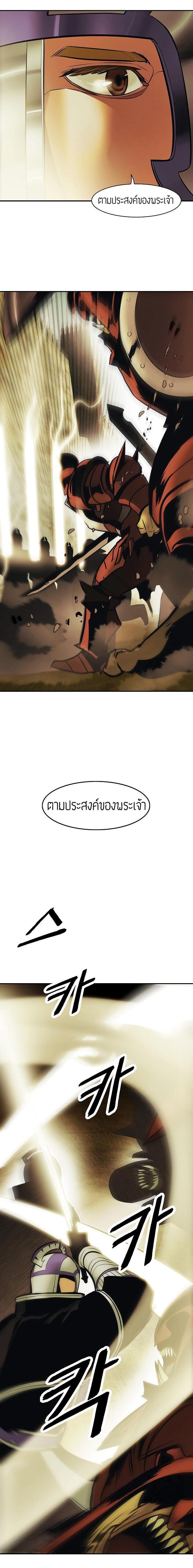 Manga-lc-com อ่านมังงะ อ่านการ์ตูน ออนไลน์ ฟรี MookHyang – Dark Lady ตอนที่ 1 2 3 4 5 6 7 8 9 10 11 12 13 14 ฟรี ไม่มีโฆษณา Manga-lc - อ่าน มังงะ อ่าน การ์ตูน ออนไลน์ อ่านมังงะ ฟรี