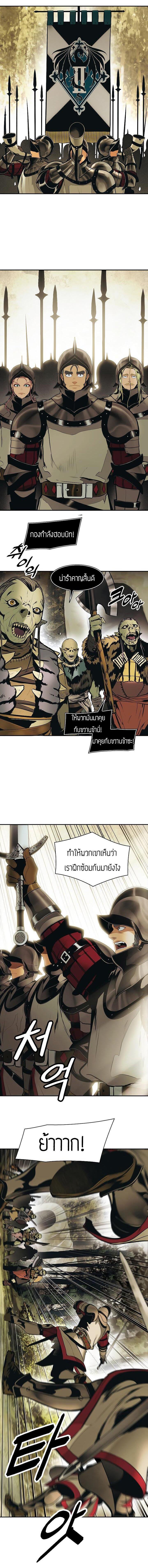 Manga-lc-com อ่านมังงะ อ่านการ์ตูน ออนไลน์ ฟรี MookHyang – Dark Lady ตอนที่ 1 2 3 4 5 6 7 8 9 10 11 12 13 14 ฟรี ไม่มีโฆษณา Manga-lc - อ่าน มังงะ อ่าน การ์ตูน ออนไลน์ อ่านมังงะ ฟรี