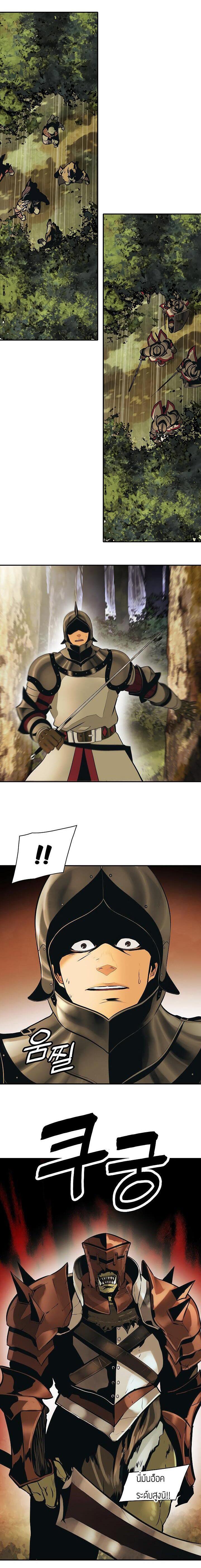 Manga-lc-com อ่านมังงะ อ่านการ์ตูน ออนไลน์ ฟรี MookHyang – Dark Lady ตอนที่ 1 2 3 4 5 6 7 8 9 10 11 12 13 14 ฟรี ไม่มีโฆษณา Manga-lc - อ่าน มังงะ อ่าน การ์ตูน ออนไลน์ อ่านมังงะ ฟรี