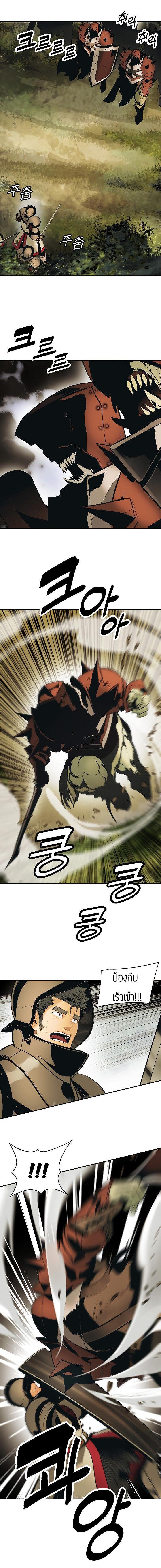 Manga-lc-com อ่านมังงะ อ่านการ์ตูน ออนไลน์ ฟรี MookHyang – Dark Lady ตอนที่ 1 2 3 4 5 6 7 8 9 10 11 12 13 14 ฟรี ไม่มีโฆษณา Manga-lc - อ่าน มังงะ อ่าน การ์ตูน ออนไลน์ อ่านมังงะ ฟรี