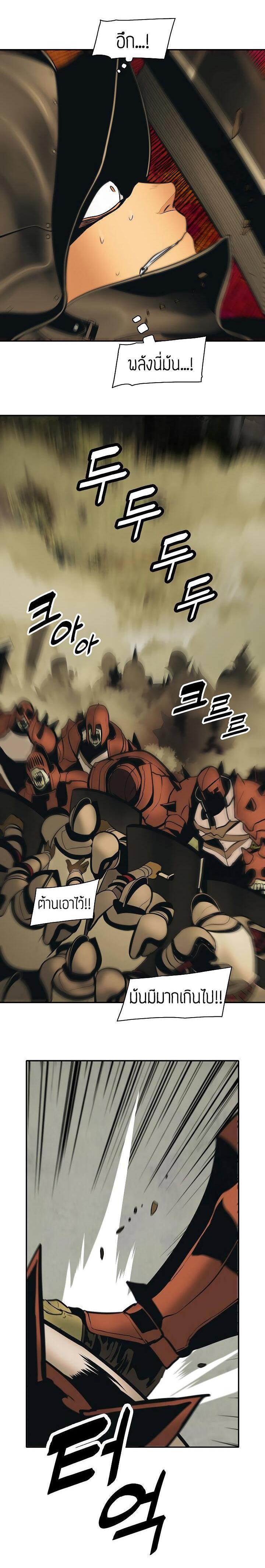 Manga-lc-com อ่านมังงะ อ่านการ์ตูน ออนไลน์ ฟรี MookHyang – Dark Lady ตอนที่ 1 2 3 4 5 6 7 8 9 10 11 12 13 14 ฟรี ไม่มีโฆษณา Manga-lc - อ่าน มังงะ อ่าน การ์ตูน ออนไลน์ อ่านมังงะ ฟรี