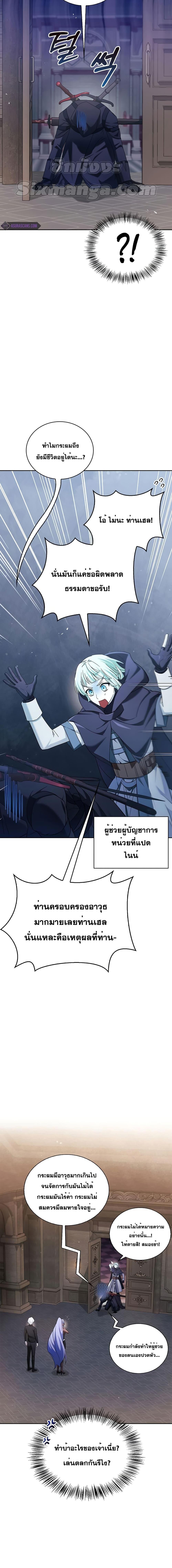 Manga-lc-com อ่านมังงะ อ่านการ์ตูน ออนไลน์ ฟรี I’m Not That Kind of Talent ตอนที่ 1 2 3 4 5 6 7 8 9 10 11 12 13 14 ฟรี ไม่มีโฆษณา Manga-lc - อ่าน มังงะ อ่าน การ์ตูน ออนไลน์ อ่านมังงะ ฟรี