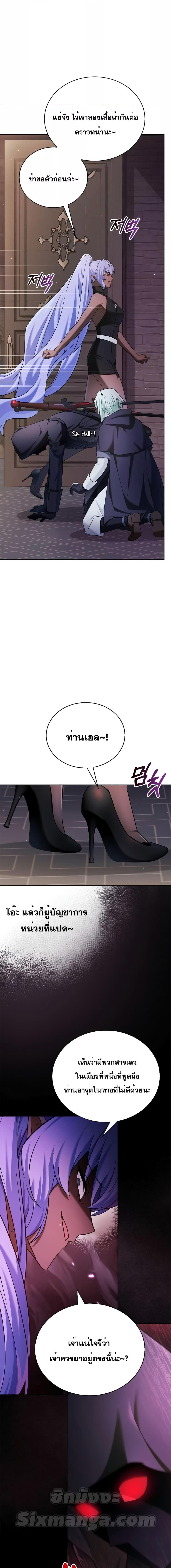 Manga-lc-com อ่านมังงะ อ่านการ์ตูน ออนไลน์ ฟรี I’m Not That Kind of Talent ตอนที่ 1 2 3 4 5 6 7 8 9 10 11 12 13 14 ฟรี ไม่มีโฆษณา Manga-lc - อ่าน มังงะ อ่าน การ์ตูน ออนไลน์ อ่านมังงะ ฟรี