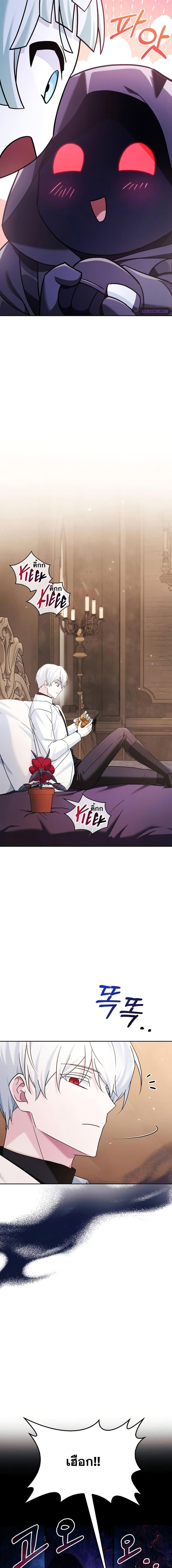 Manga-lc-com อ่านมังงะ อ่านการ์ตูน ออนไลน์ ฟรี I’m Not That Kind of Talent ตอนที่ 1 2 3 4 5 6 7 8 9 10 11 12 13 14 ฟรี ไม่มีโฆษณา Manga-lc - อ่าน มังงะ อ่าน การ์ตูน ออนไลน์ อ่านมังงะ ฟรี