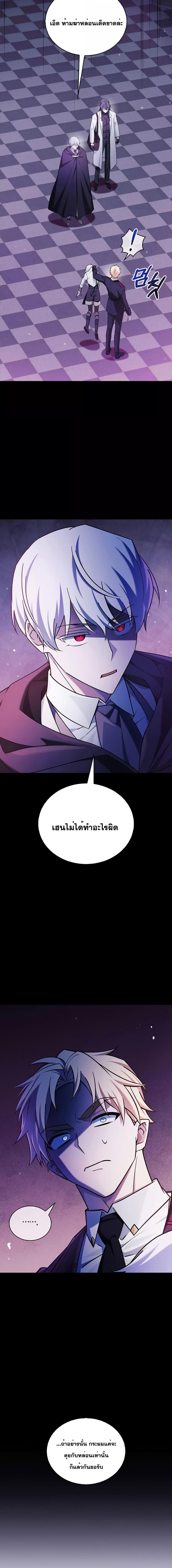 Manga-lc-com อ่านมังงะ อ่านการ์ตูน ออนไลน์ ฟรี I’m Not That Kind of Talent ตอนที่ 1 2 3 4 5 6 7 8 9 10 11 12 13 14 ฟรี ไม่มีโฆษณา Manga-lc - อ่าน มังงะ อ่าน การ์ตูน ออนไลน์ อ่านมังงะ ฟรี