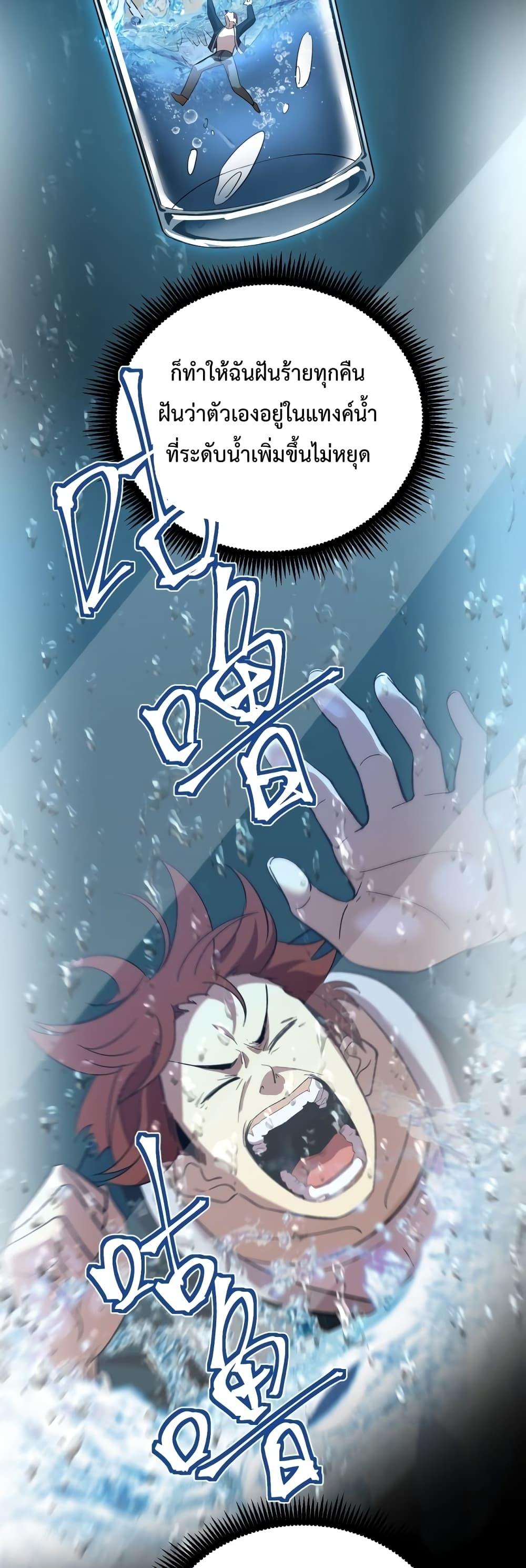 Manga-lc-com อ่านมังงะ อ่านการ์ตูน ออนไลน์ ฟรี GaoWuLanding ตอนที่ 1 2 3 4 5 6 7 8 9 10 11 12 13 14 ฟรี ไม่มีโฆษณา Manga-lc - อ่าน มังงะ อ่าน การ์ตูน ออนไลน์ อ่านมังงะ ฟรี