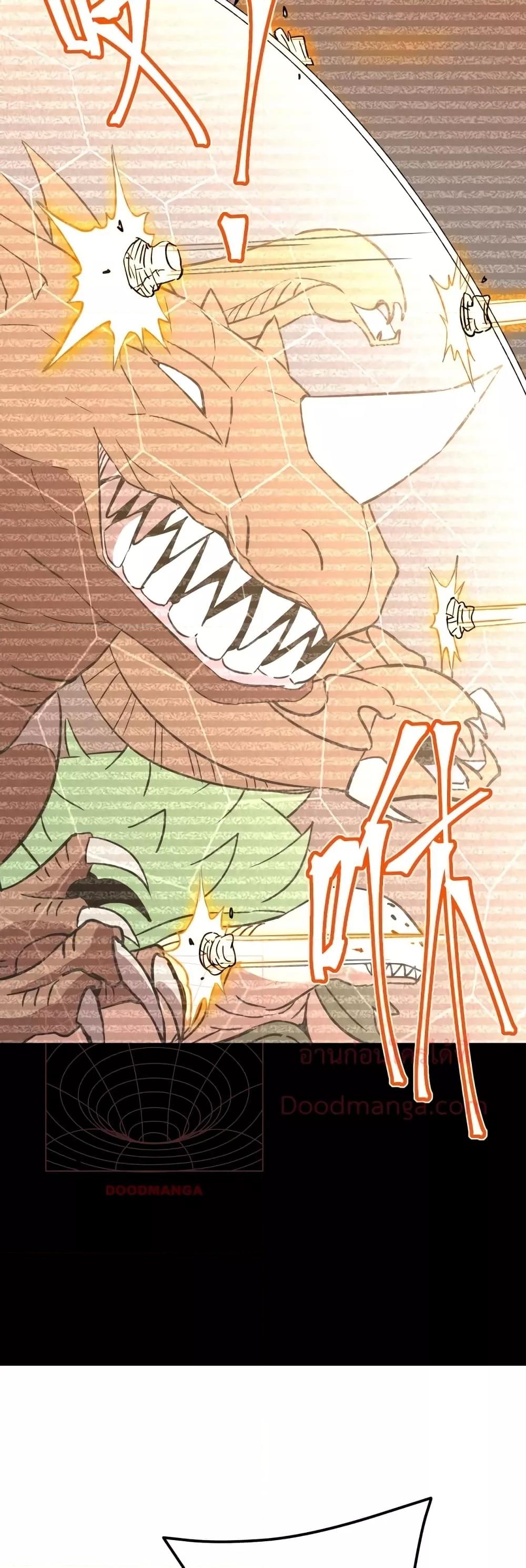 Manga-lc-com อ่านมังงะ อ่านการ์ตูน ออนไลน์ ฟรี GaoWuLanding ตอนที่ 1 2 3 4 5 6 7 8 9 10 11 12 13 14 ฟรี ไม่มีโฆษณา Manga-lc - อ่าน มังงะ อ่าน การ์ตูน ออนไลน์ อ่านมังงะ ฟรี