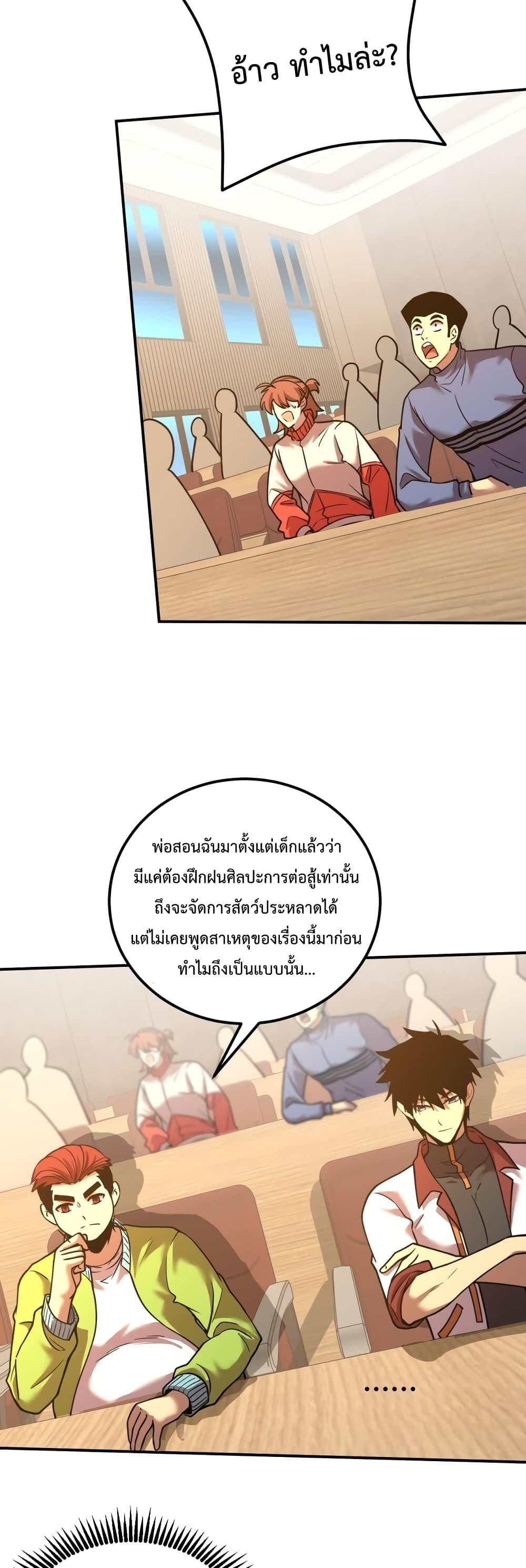 Manga-lc-com อ่านมังงะ อ่านการ์ตูน ออนไลน์ ฟรี GaoWuLanding ตอนที่ 1 2 3 4 5 6 7 8 9 10 11 12 13 14 ฟรี ไม่มีโฆษณา Manga-lc - อ่าน มังงะ อ่าน การ์ตูน ออนไลน์ อ่านมังงะ ฟรี