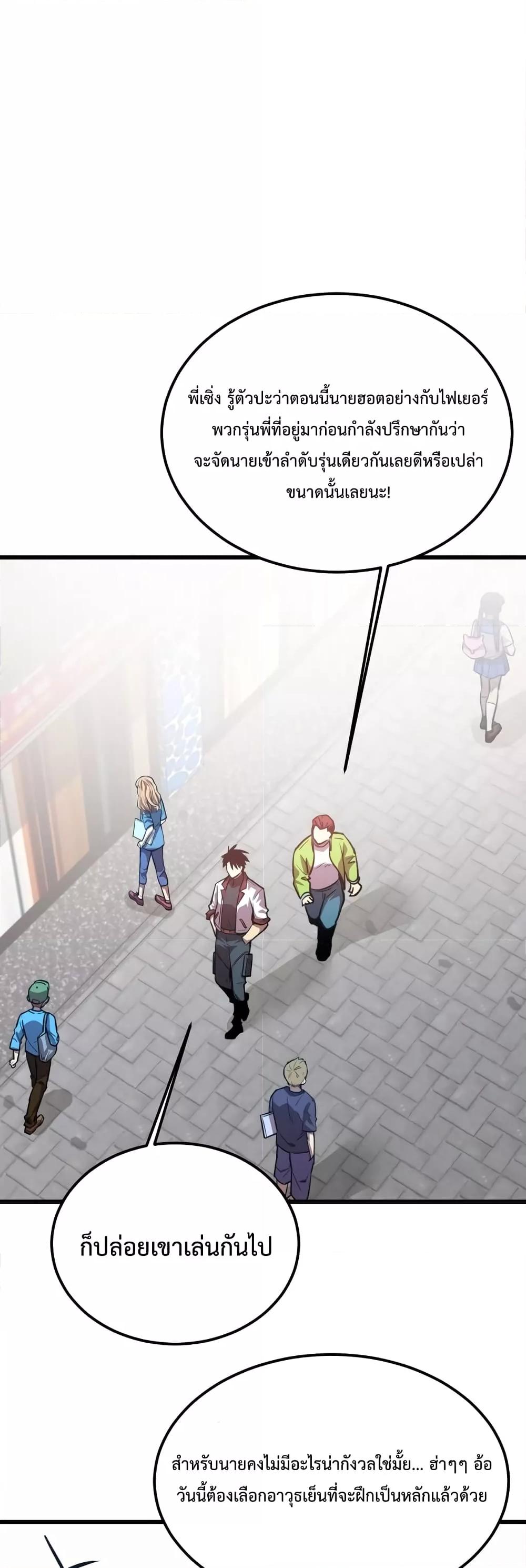 Manga-lc-com อ่านมังงะ อ่านการ์ตูน ออนไลน์ ฟรี GaoWuLanding ตอนที่ 1 2 3 4 5 6 7 8 9 10 11 12 13 14 ฟรี ไม่มีโฆษณา Manga-lc - อ่าน มังงะ อ่าน การ์ตูน ออนไลน์ อ่านมังงะ ฟรี