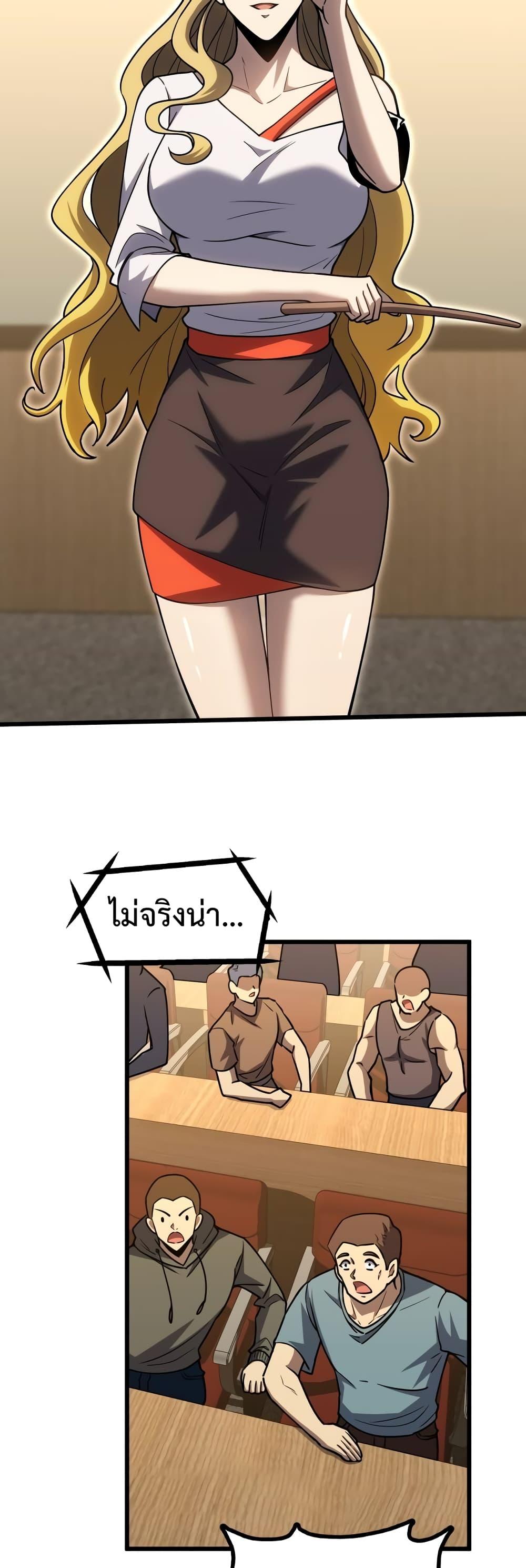 Manga-lc-com อ่านมังงะ อ่านการ์ตูน ออนไลน์ ฟรี GaoWuLanding ตอนที่ 1 2 3 4 5 6 7 8 9 10 11 12 13 14 ฟรี ไม่มีโฆษณา Manga-lc - อ่าน มังงะ อ่าน การ์ตูน ออนไลน์ อ่านมังงะ ฟรี