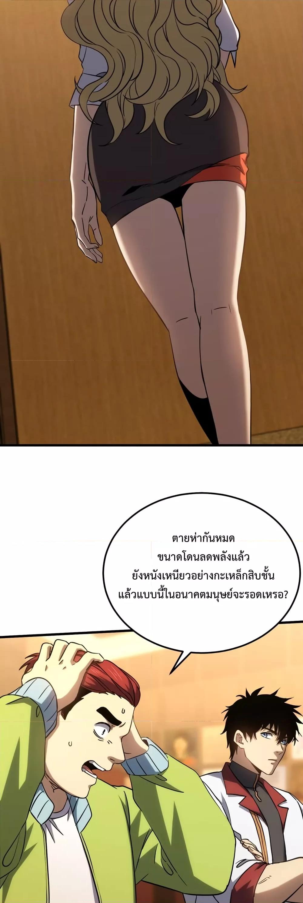 Manga-lc-com อ่านมังงะ อ่านการ์ตูน ออนไลน์ ฟรี GaoWuLanding ตอนที่ 1 2 3 4 5 6 7 8 9 10 11 12 13 14 ฟรี ไม่มีโฆษณา Manga-lc - อ่าน มังงะ อ่าน การ์ตูน ออนไลน์ อ่านมังงะ ฟรี