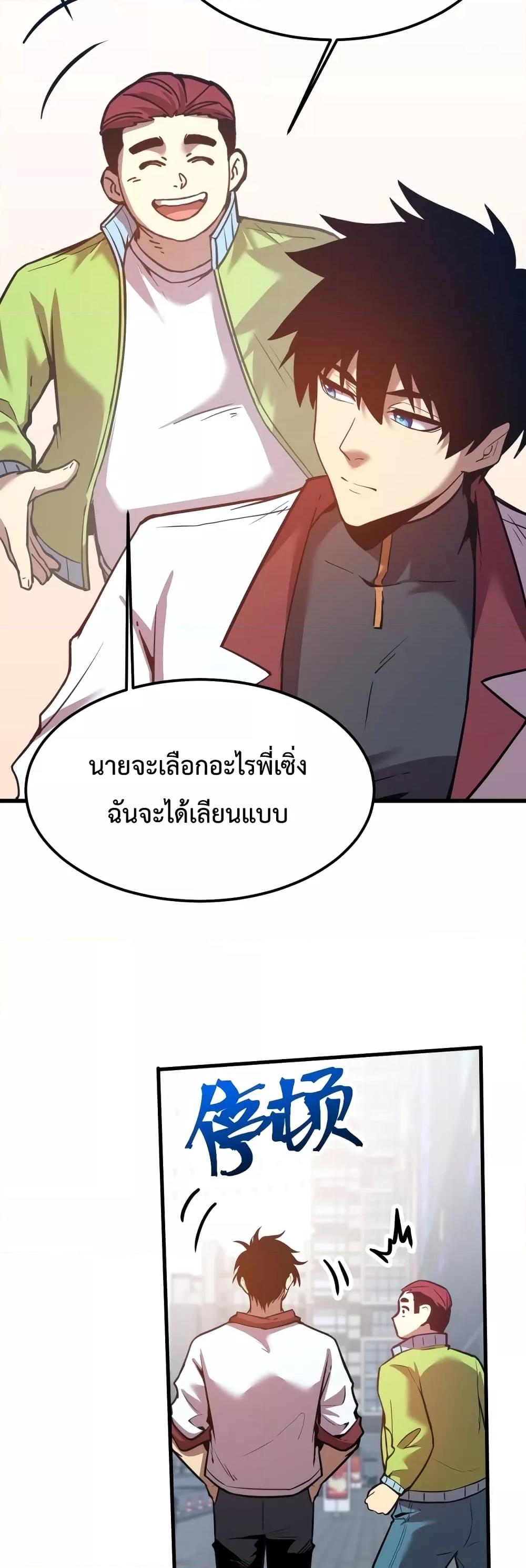Manga-lc-com อ่านมังงะ อ่านการ์ตูน ออนไลน์ ฟรี GaoWuLanding ตอนที่ 1 2 3 4 5 6 7 8 9 10 11 12 13 14 ฟรี ไม่มีโฆษณา Manga-lc - อ่าน มังงะ อ่าน การ์ตูน ออนไลน์ อ่านมังงะ ฟรี