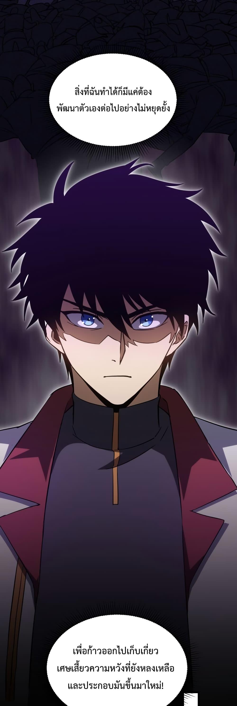Manga-lc-com อ่านมังงะ อ่านการ์ตูน ออนไลน์ ฟรี GaoWuLanding ตอนที่ 1 2 3 4 5 6 7 8 9 10 11 12 13 14 ฟรี ไม่มีโฆษณา Manga-lc - อ่าน มังงะ อ่าน การ์ตูน ออนไลน์ อ่านมังงะ ฟรี