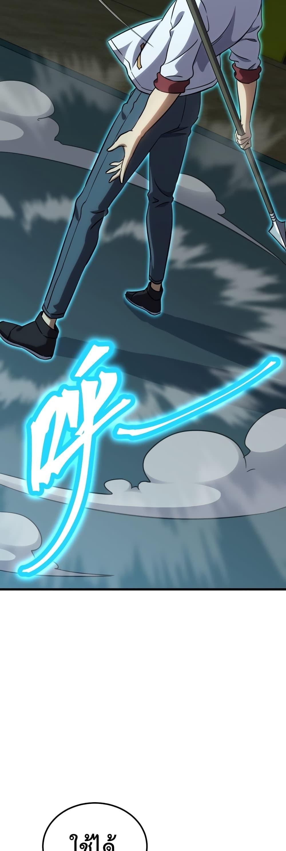 Manga-lc-com อ่านมังงะ อ่านการ์ตูน ออนไลน์ ฟรี GaoWuLanding ตอนที่ 1 2 3 4 5 6 7 8 9 10 11 12 13 14 ฟรี ไม่มีโฆษณา Manga-lc - อ่าน มังงะ อ่าน การ์ตูน ออนไลน์ อ่านมังงะ ฟรี