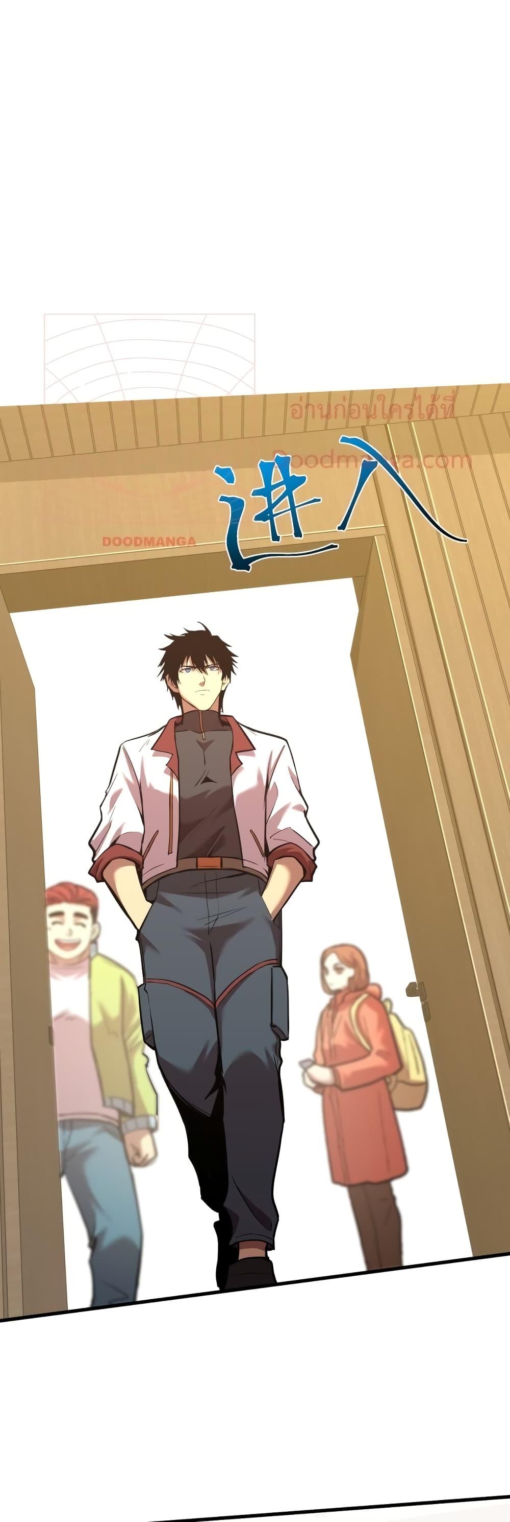 Manga-lc-com อ่านมังงะ อ่านการ์ตูน ออนไลน์ ฟรี GaoWuLanding ตอนที่ 1 2 3 4 5 6 7 8 9 10 11 12 13 14 ฟรี ไม่มีโฆษณา Manga-lc - อ่าน มังงะ อ่าน การ์ตูน ออนไลน์ อ่านมังงะ ฟรี