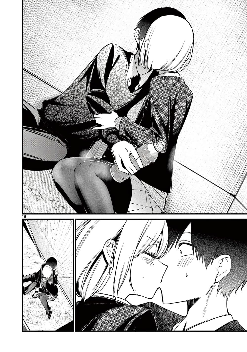 Manga-lc-com อ่านมังงะ อ่านการ์ตูน ออนไลน์ ฟรี Aitsu no Kanojo ตอนที่ 1 2 3 4 5 6 7 8 9 10 11 12 13 14 ฟรี ไม่มีโฆษณา Manga-lc - อ่าน มังงะ อ่าน การ์ตูน ออนไลน์ อ่านมังงะ ฟรี