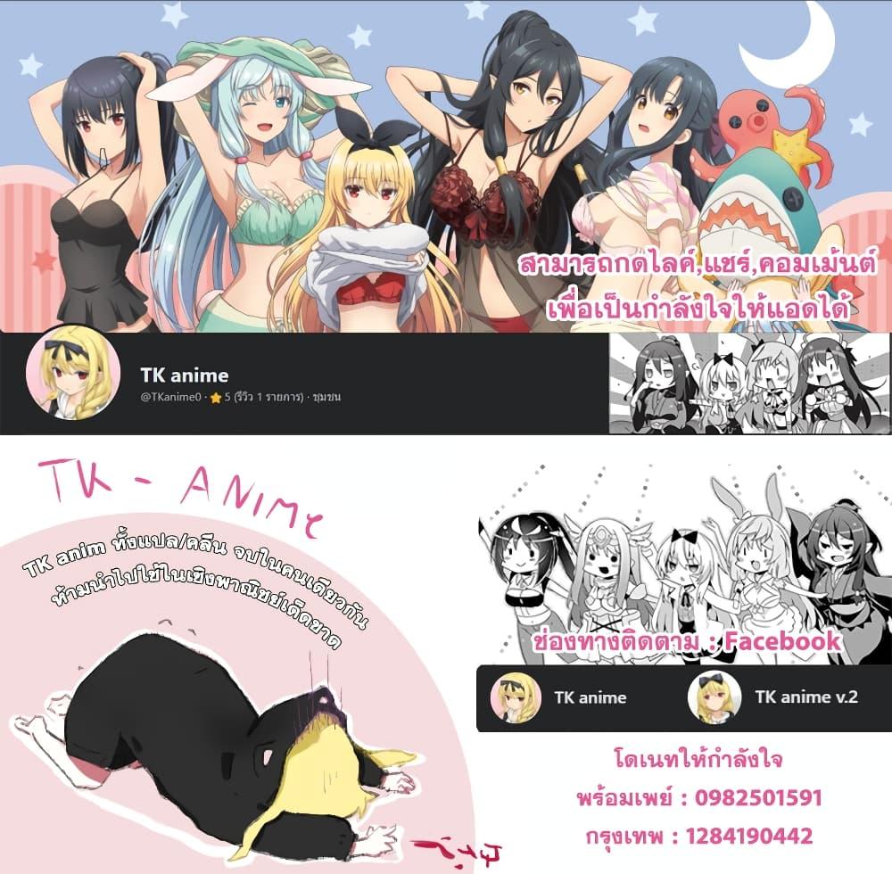 Manga-lc-com อ่านมังงะ อ่านการ์ตูน ออนไลน์ ฟรี Aitsu no Kanojo ตอนที่ 1 2 3 4 5 6 7 8 9 10 11 12 13 14 ฟรี ไม่มีโฆษณา Manga-lc - อ่าน มังงะ อ่าน การ์ตูน ออนไลน์ อ่านมังงะ ฟรี