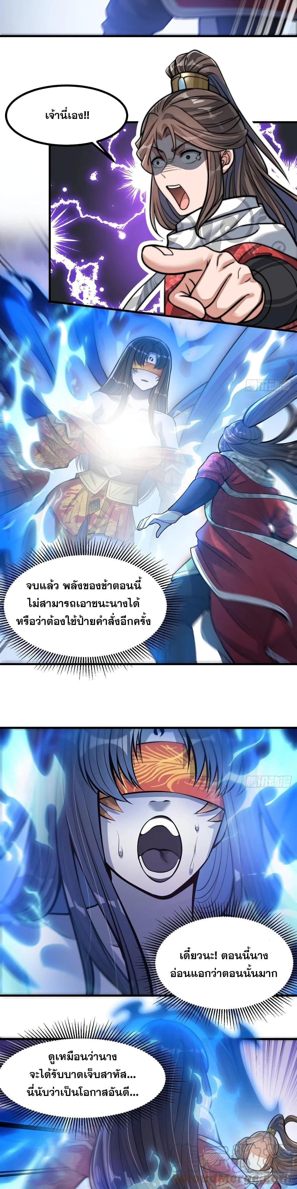 Manga-lc-com อ่านมังงะ อ่านการ์ตูน ออนไลน์ ฟรี I’m Really Not the Son of Luck ตอนที่ 1 2 3 4 5 6 7 8 9 10 11 12 13 14 ฟรี ไม่มีโฆษณา Manga-lc - อ่าน มังงะ อ่าน การ์ตูน ออนไลน์ อ่านมังงะ ฟรี