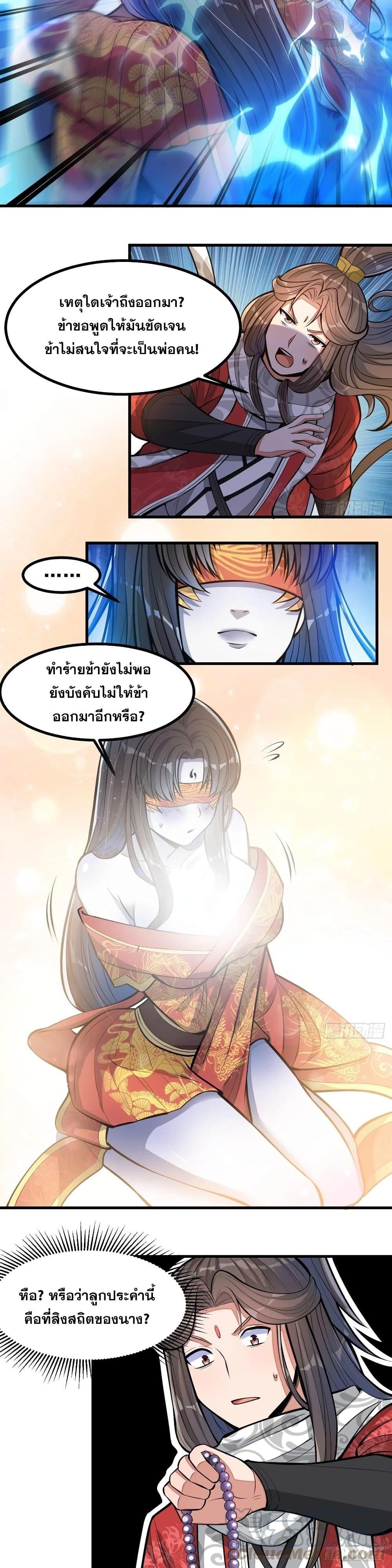 Manga-lc-com อ่านมังงะ อ่านการ์ตูน ออนไลน์ ฟรี I’m Really Not the Son of Luck ตอนที่ 1 2 3 4 5 6 7 8 9 10 11 12 13 14 ฟรี ไม่มีโฆษณา Manga-lc - อ่าน มังงะ อ่าน การ์ตูน ออนไลน์ อ่านมังงะ ฟรี