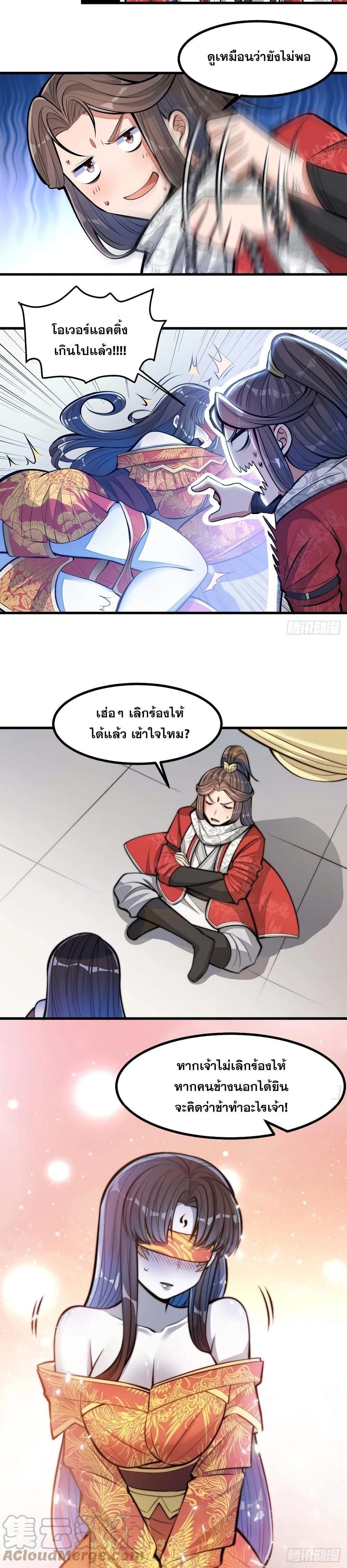 Manga-lc-com อ่านมังงะ อ่านการ์ตูน ออนไลน์ ฟรี I’m Really Not the Son of Luck ตอนที่ 1 2 3 4 5 6 7 8 9 10 11 12 13 14 ฟรี ไม่มีโฆษณา Manga-lc - อ่าน มังงะ อ่าน การ์ตูน ออนไลน์ อ่านมังงะ ฟรี
