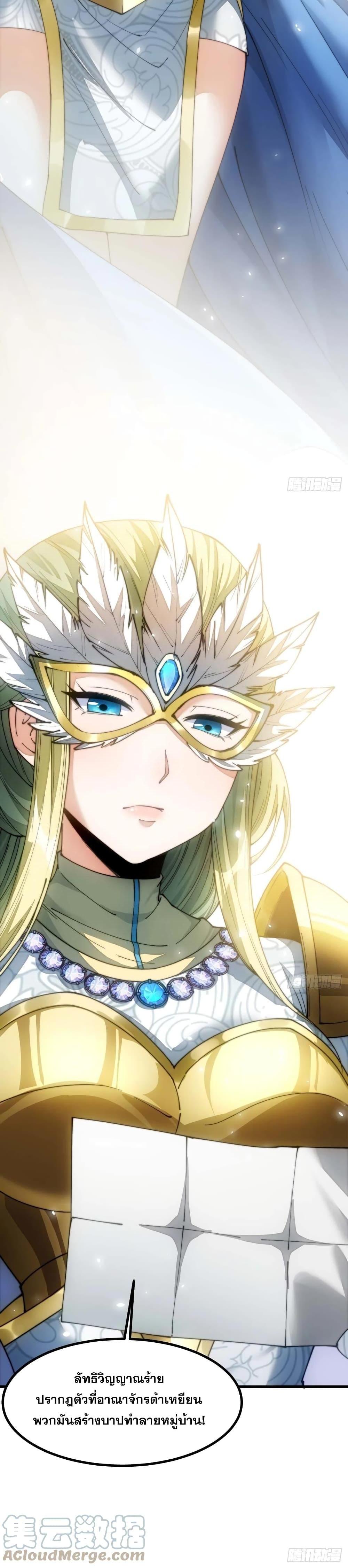 Manga-lc-com อ่านมังงะ อ่านการ์ตูน ออนไลน์ ฟรี I’m Really Not the Son of Luck ตอนที่ 1 2 3 4 5 6 7 8 9 10 11 12 13 14 ฟรี ไม่มีโฆษณา Manga-lc - อ่าน มังงะ อ่าน การ์ตูน ออนไลน์ อ่านมังงะ ฟรี