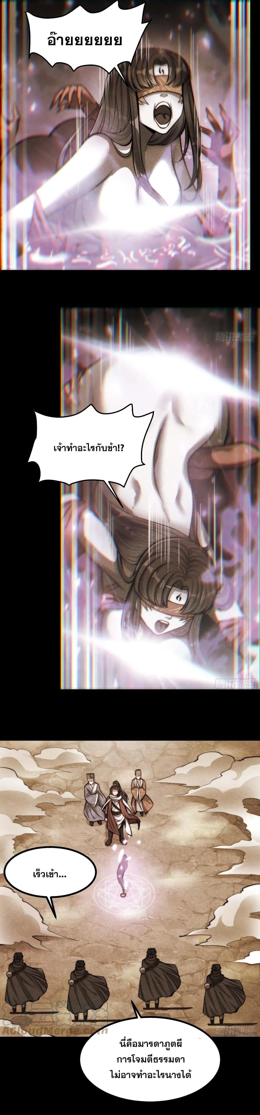 Manga-lc-com อ่านมังงะ อ่านการ์ตูน ออนไลน์ ฟรี I’m Really Not the Son of Luck ตอนที่ 1 2 3 4 5 6 7 8 9 10 11 12 13 14 ฟรี ไม่มีโฆษณา Manga-lc - อ่าน มังงะ อ่าน การ์ตูน ออนไลน์ อ่านมังงะ ฟรี